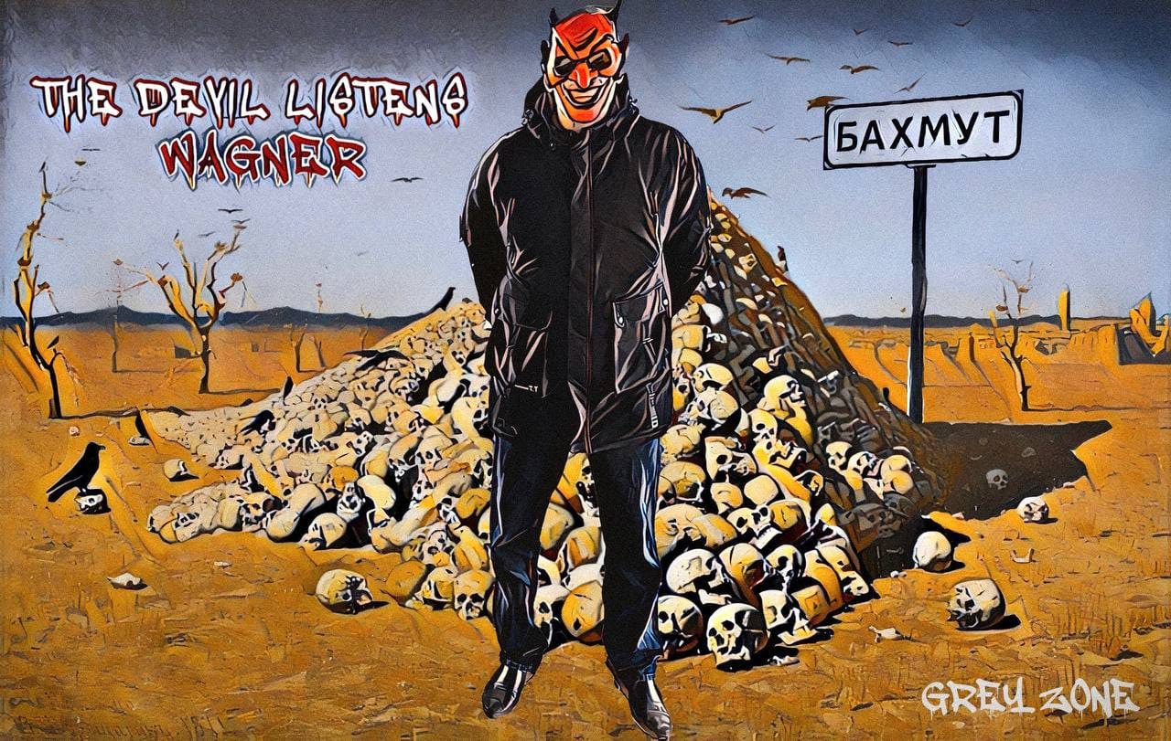 Изображение из галереи