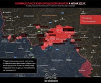 Визуализация заявления губернатора Белгородской области Вячеслава Гладкова по активности ВСУ в Белгородской области 4 июня 2023 года