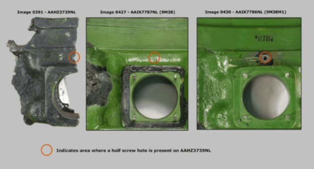 Изображение из галереи