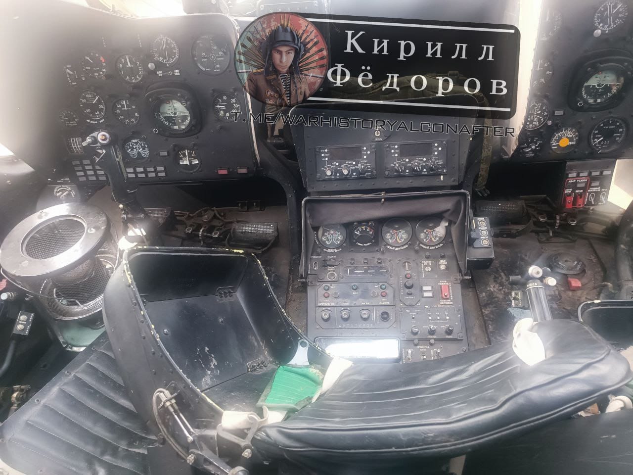 Изображение из галереи