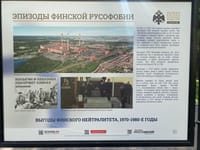 Миниатюра 15