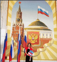 Миниатюра 9