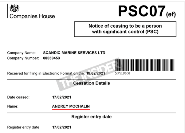 Изображение из галереи