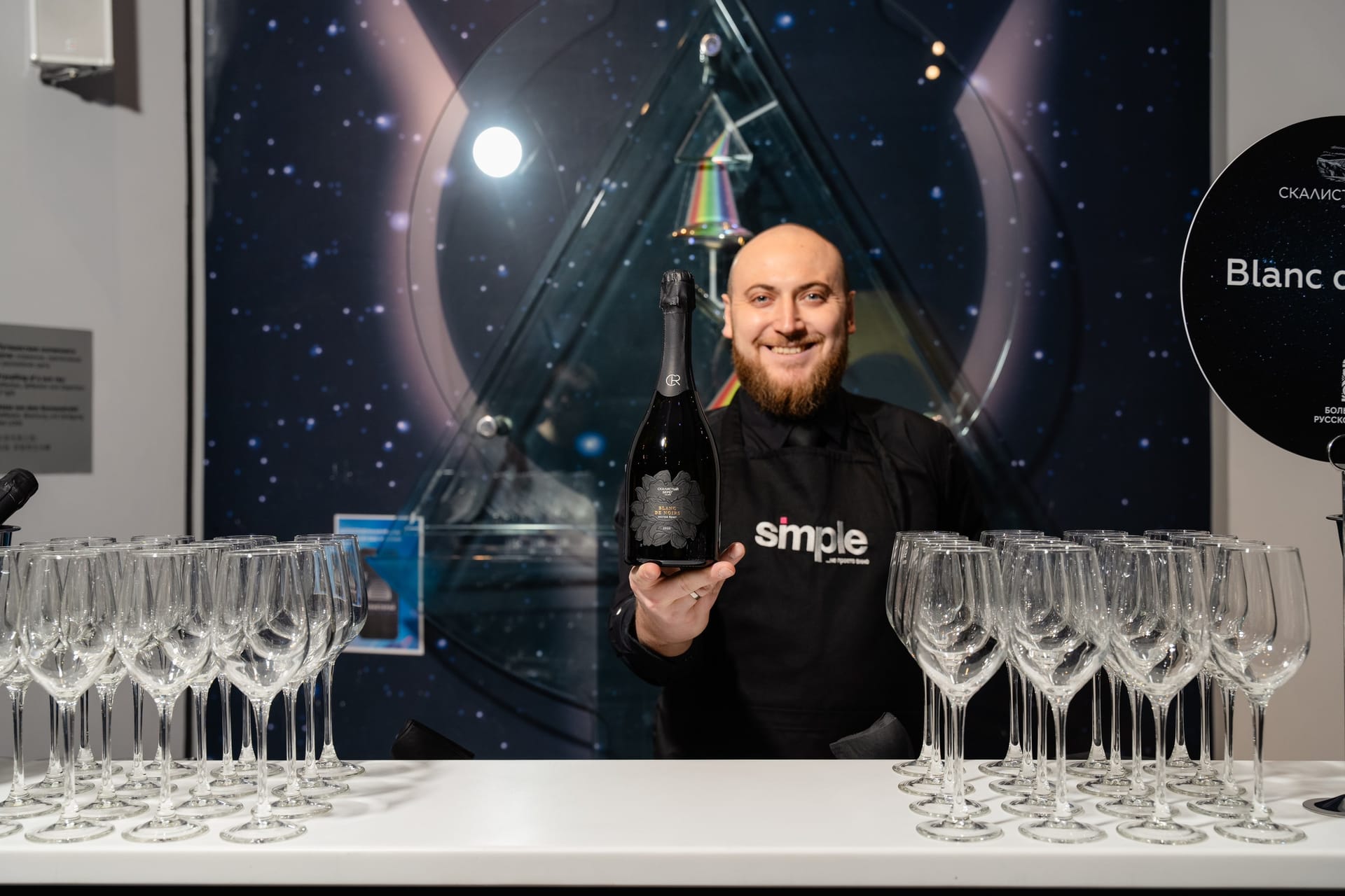 Изображение из галереи