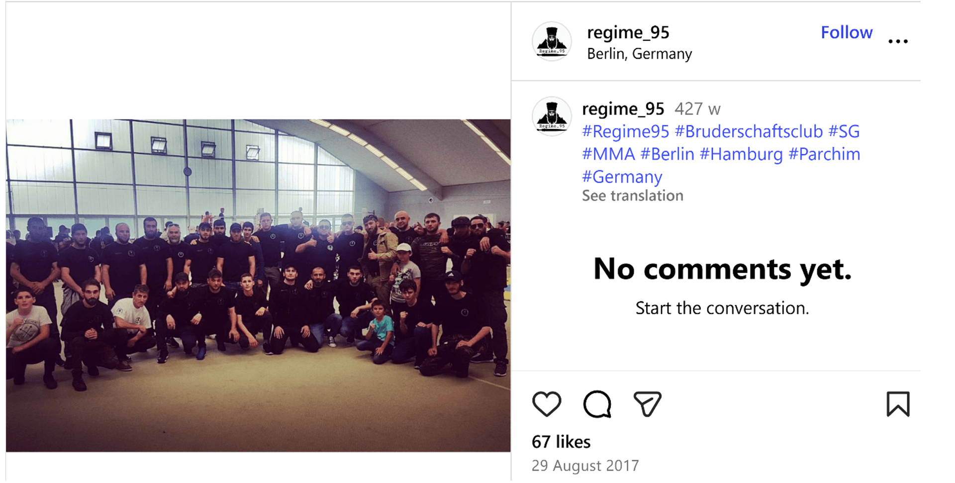 Изображение из галереи