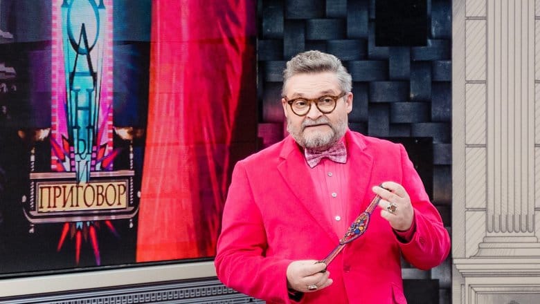 Ведущего «Модного приговора» Александра Васильева проверяют на дискредитацию вооруженных сил России — Ксения Собчак