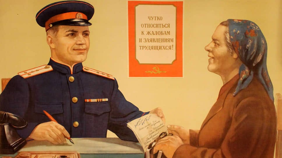 Россияне за полгода написали почти 145 тысяч доносов. Большую часть из них — на «фейки» о войне