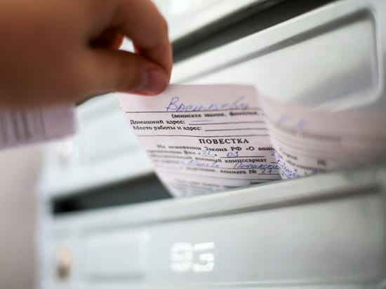 В Пензе соцработников обязали разносить повестки. Им поставили план — раздать 2500 повесток в день 