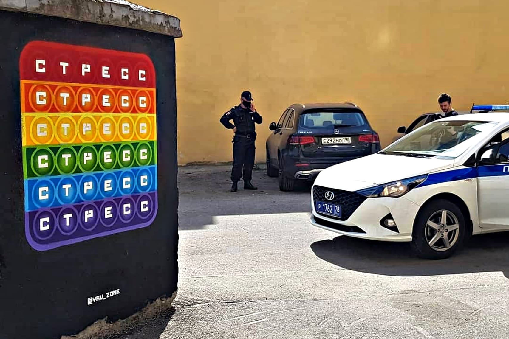 «Решать будут на месте судьи и полицейские». По закону о «гей-пропаганде» смогут штрафовать даже чайлдфри