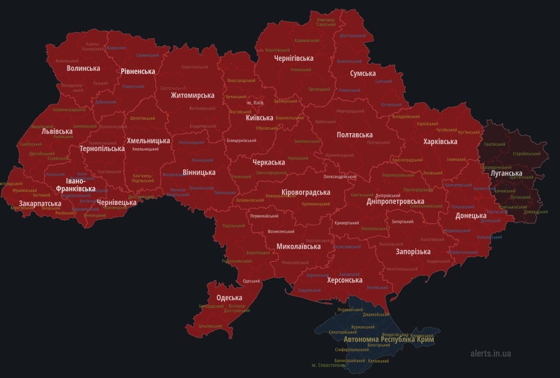 Россия нанесла массированный ракетный удар по Украине