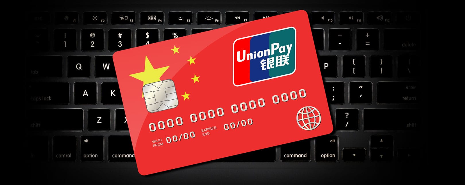 UnionPay ограничила снятие наличных с российских карт за рубежом
