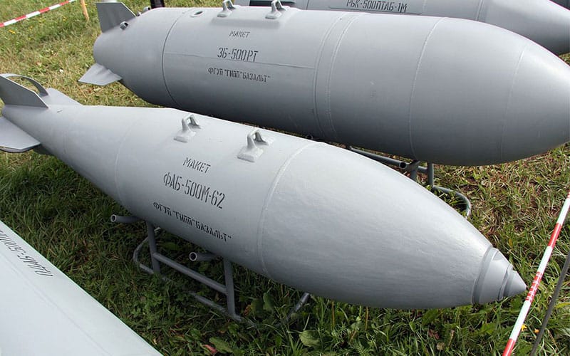 В Белгородской области нашли уже третью авиабомбу, упавшую в конце апреля 