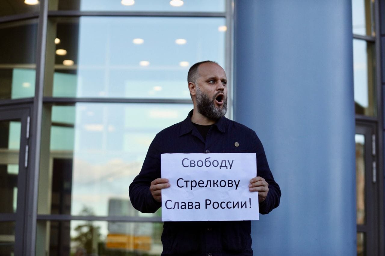 В Москве задержали соратника Стрелкова Павла Губарева