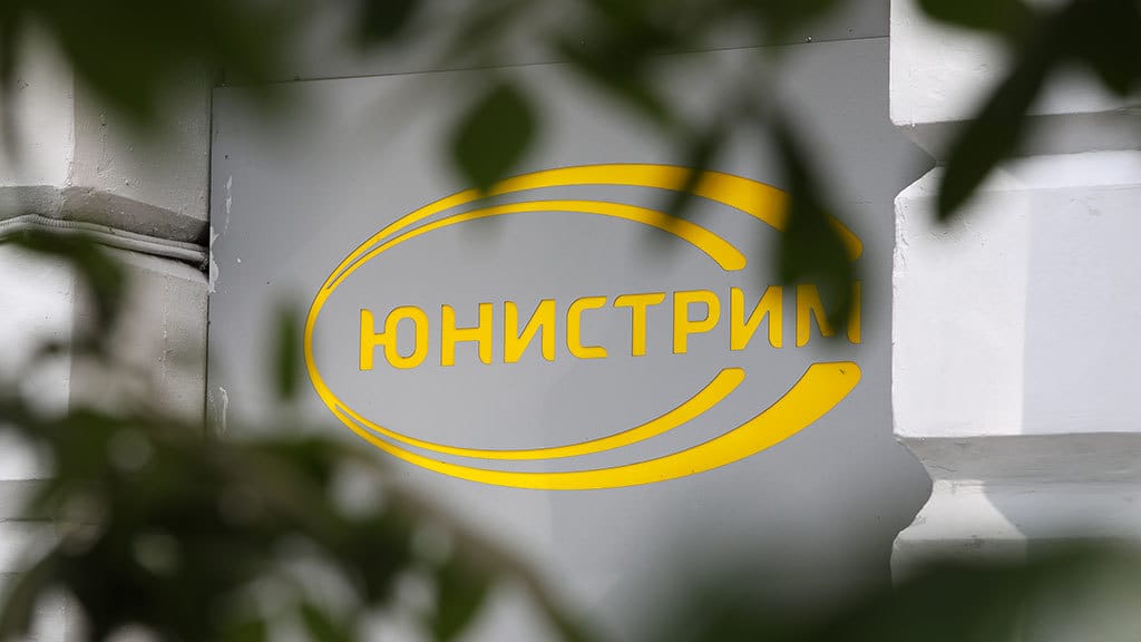 Банки в Центральной Азии, Грузии и Армении приостановили работу с «Юнистрим» после ее попадания под санкции