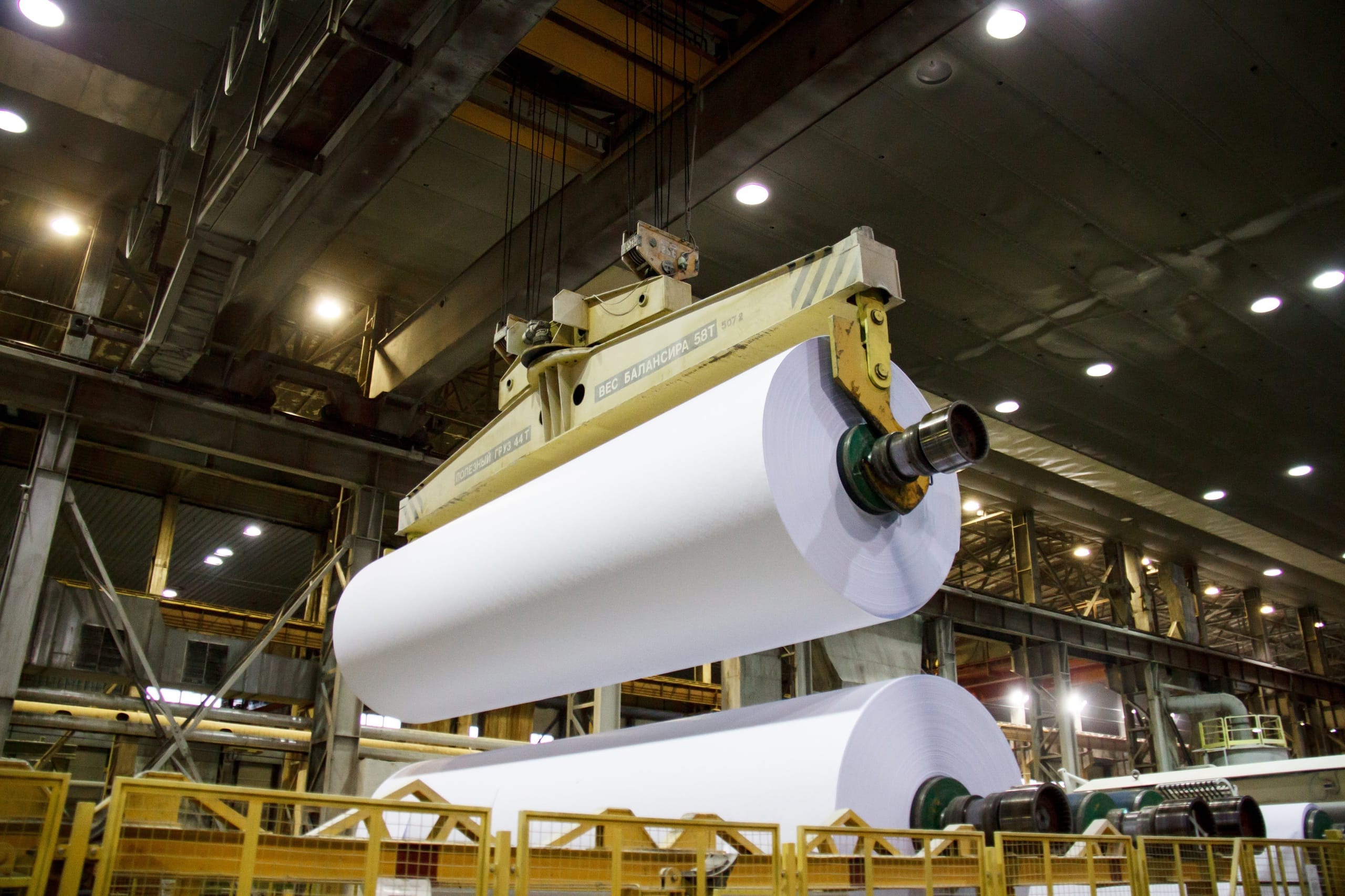 Mondi продаст завод бумаги «Снегурочка». Это последний актив компании в России 