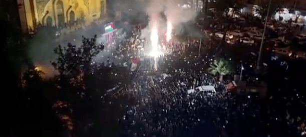 В ЕС, США и Британии проходят митинги с лозунгом «Освободите Палестину». Часть акций разгоняет полиция