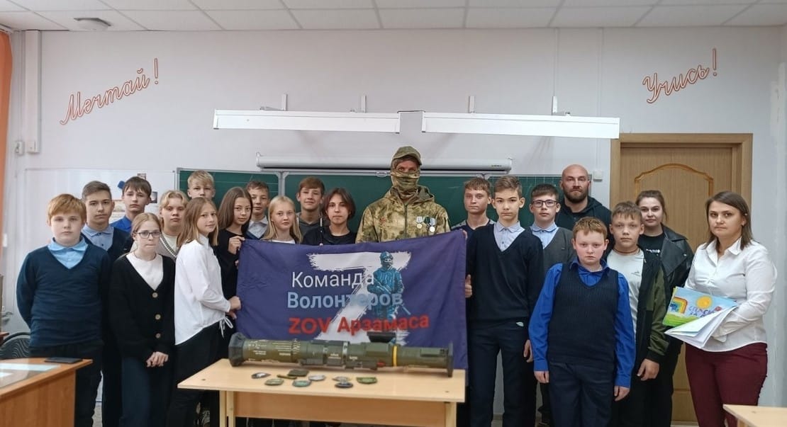 В нижегородскую школу привели вагнеровца, убившего двух человек. Судмедэксперт называл его «личностью с психопатическими чертами характера»