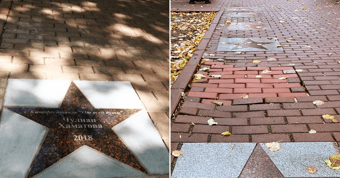 В Ульяновске «по просьбе жителей» демонтировали именную звезду Чулпан Хаматовой. Актриса выступает против войны в Украине
