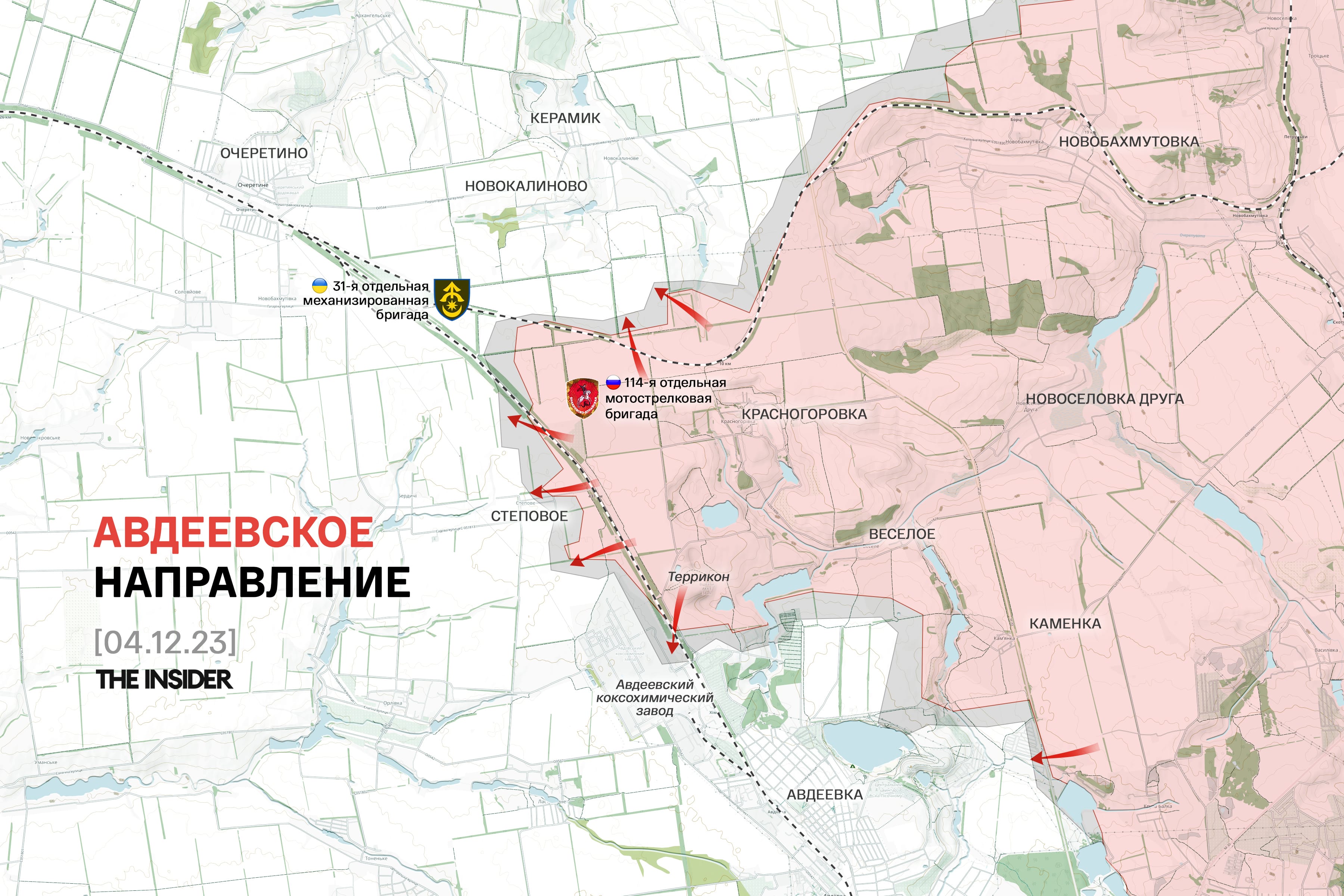ВС РФ пока не взяли Марьинку, расстрел сдавшихся в плен украинских бойцов, «коконы-мангалы» для пехоты. Что происходит на фронте