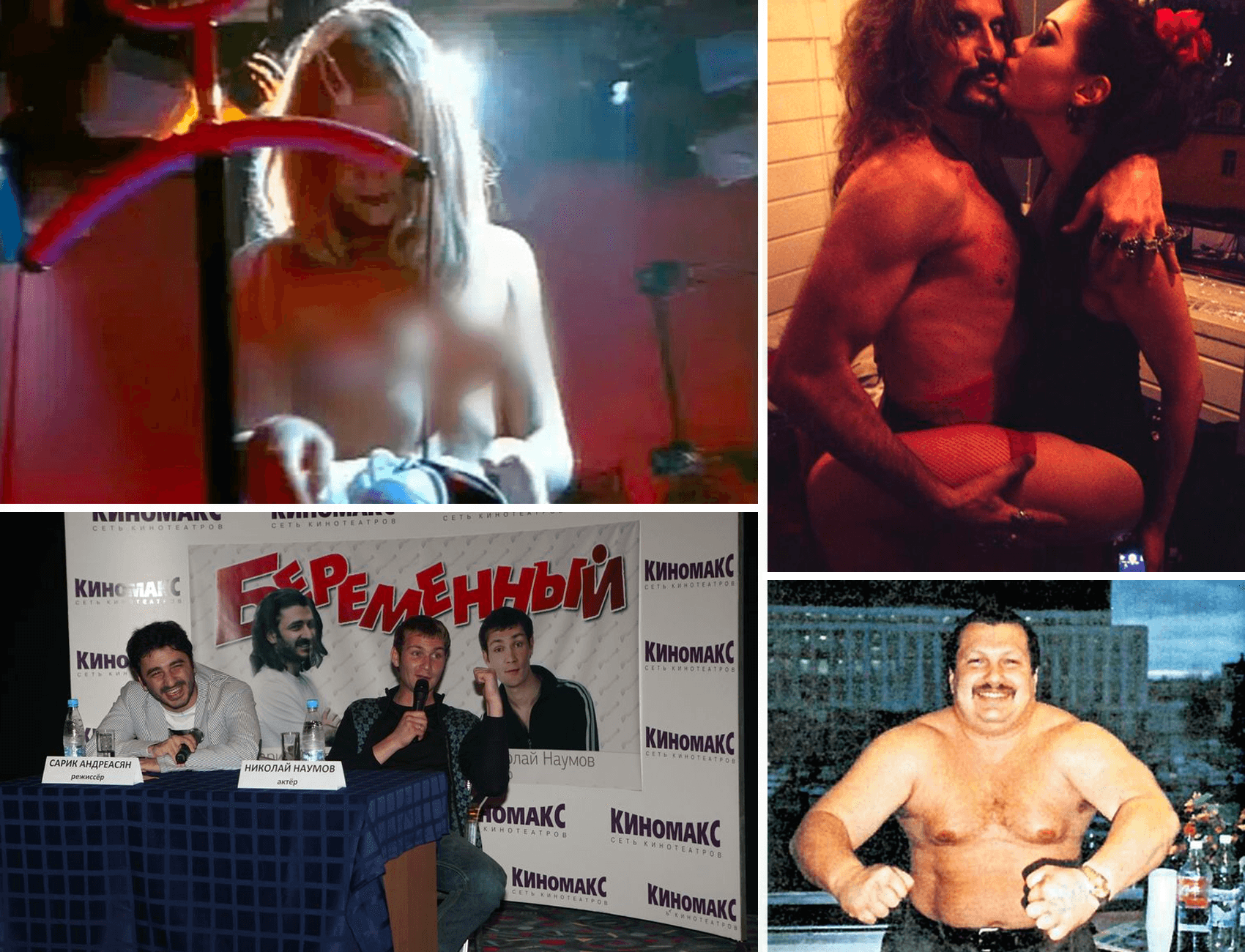 Джигурда, голый омбудсмен и правая рука Япончика. Кто обвинил вечеринку Ивлеевой в «аморальности»