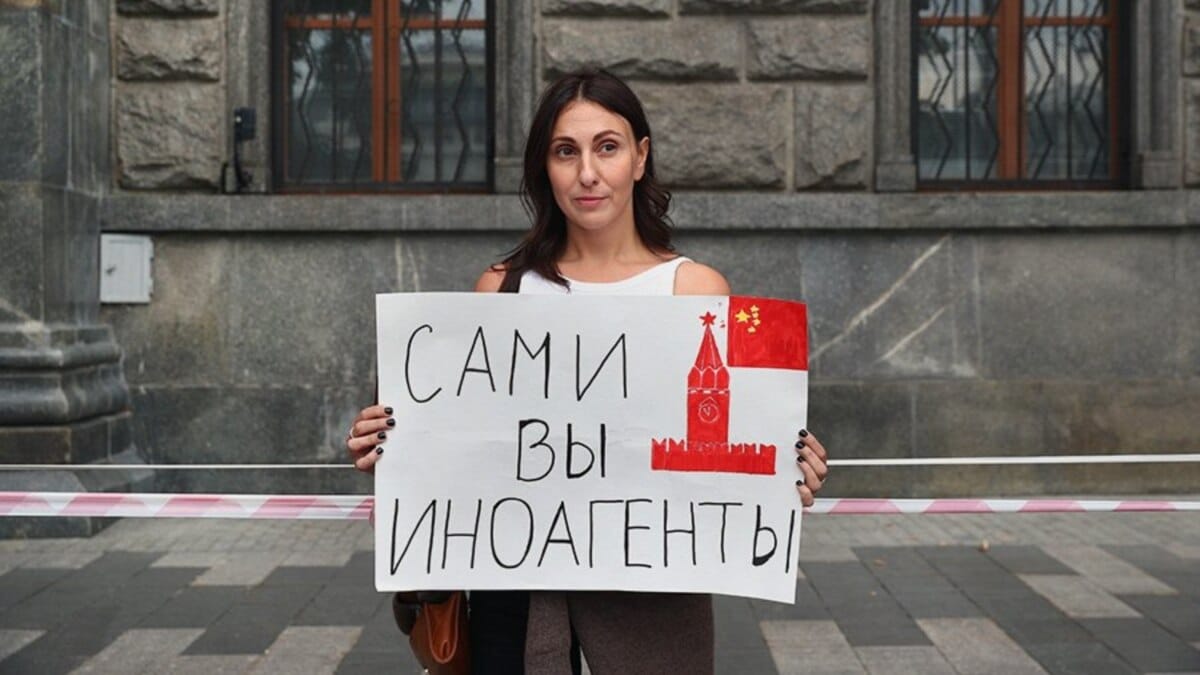 В Госдуму внесен закон, запрещающий россиянам размещать рекламу на ресурсах «иноагентов» — РИА «Новости»