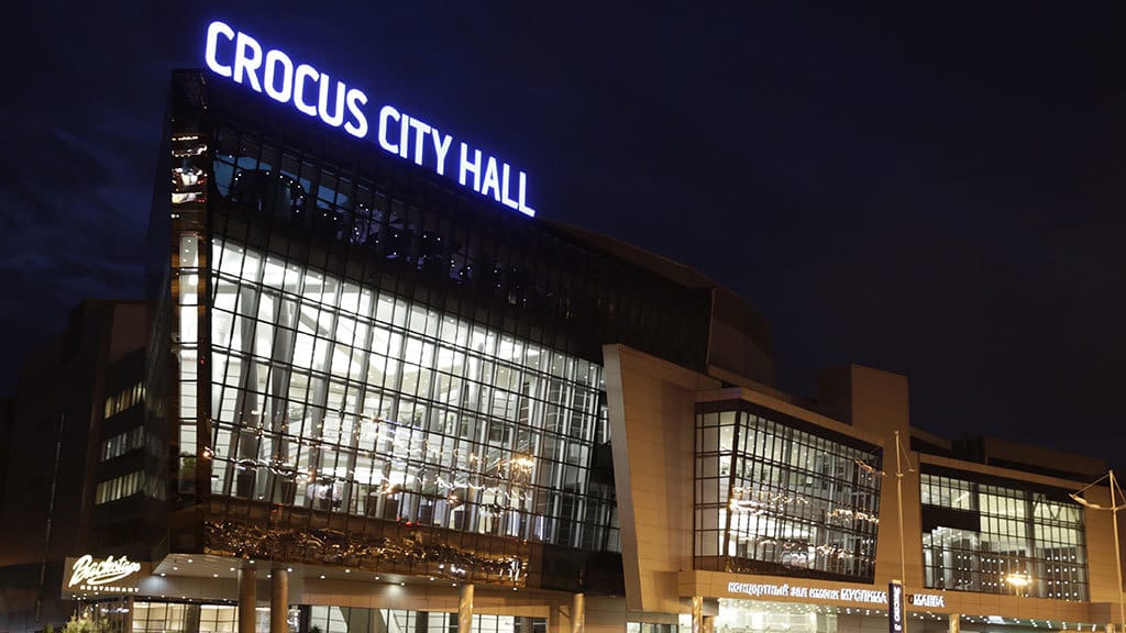 Директор ФСБ: Установлена причастность военной разведки Украины к теракту в «Крокус Сити Холле»