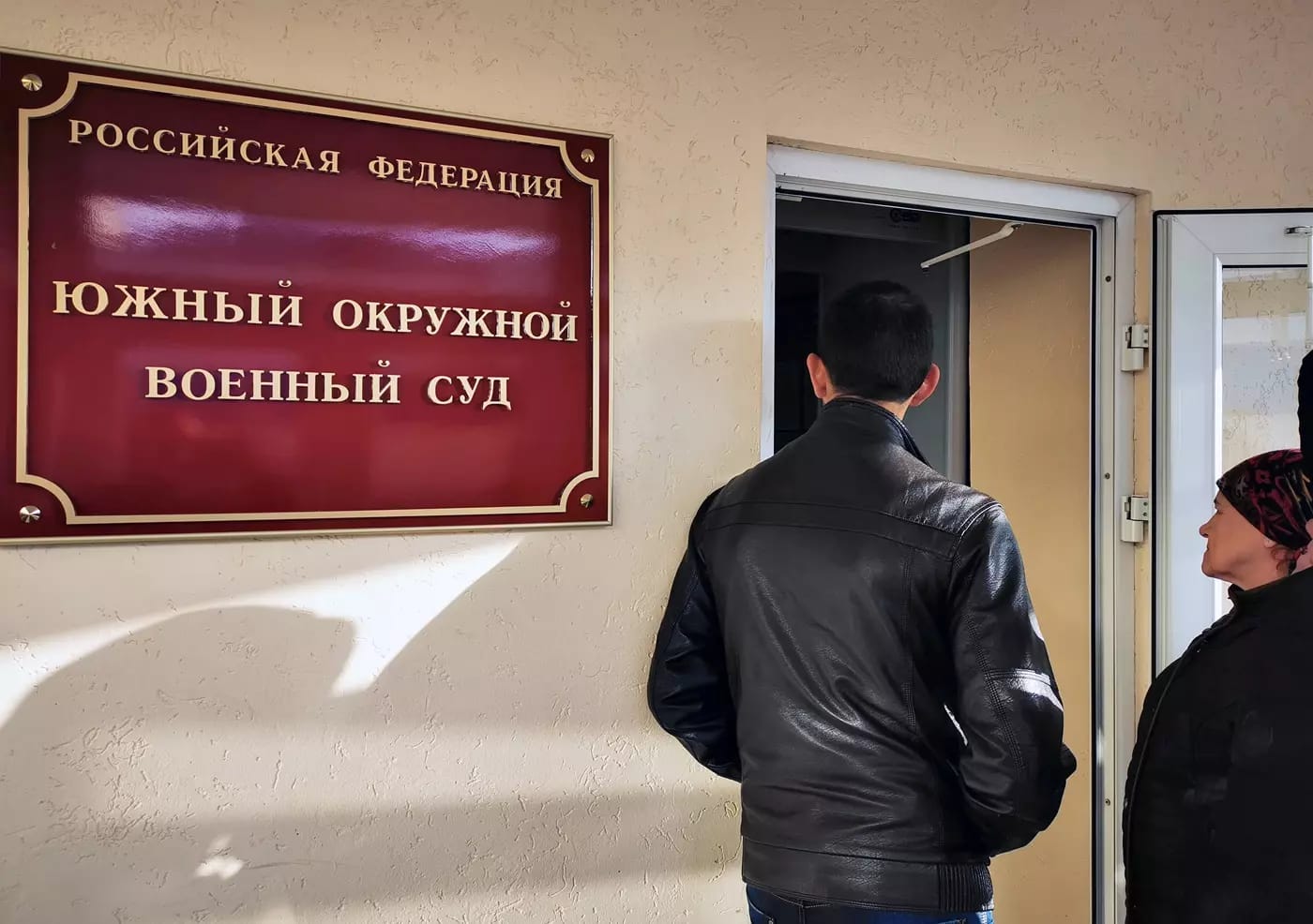 Жителя Севастополя приговорили к 10 годам колонии по обвинению в поджоге пункта гуманитарной помощи