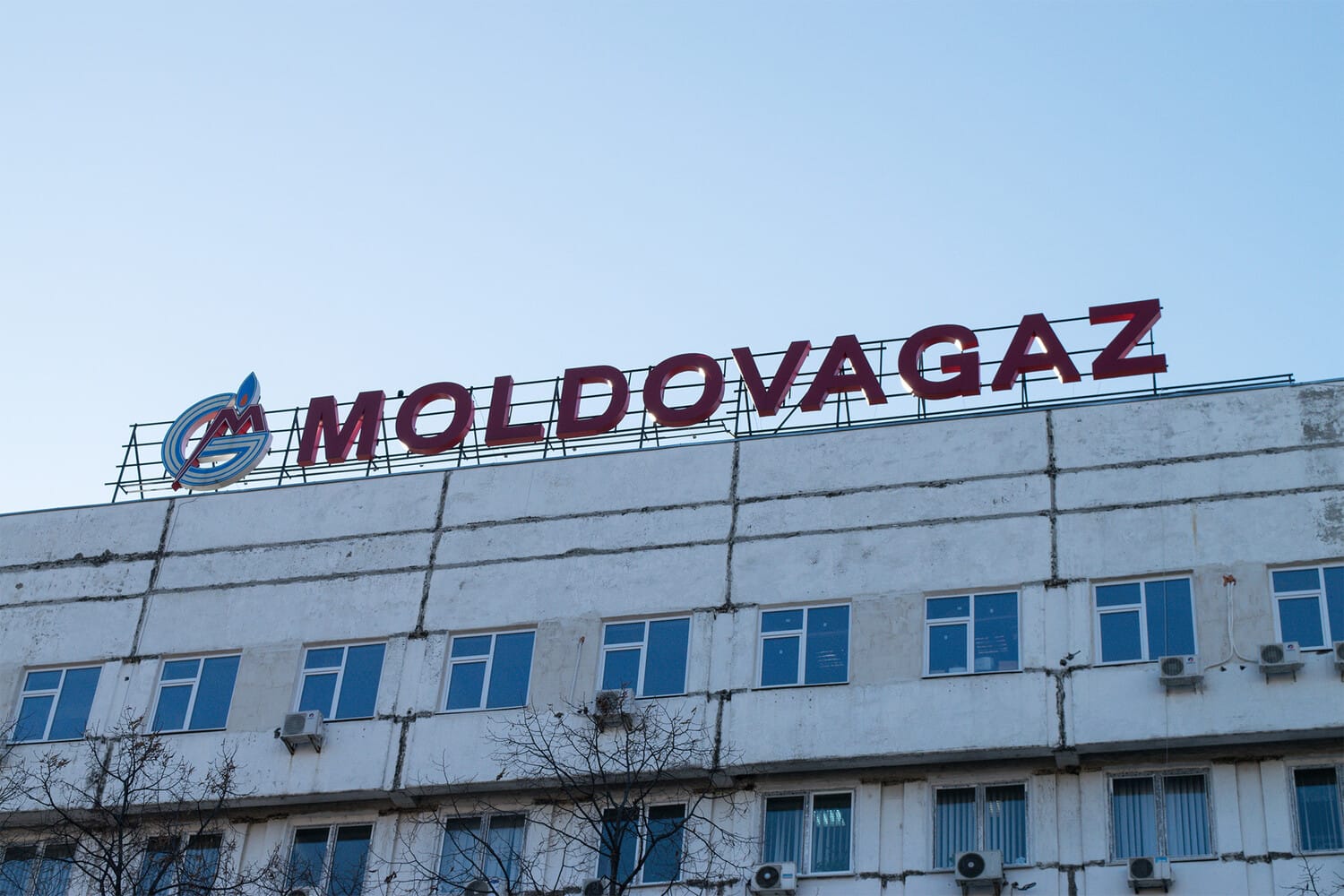 Приднестровье согласилось получать газ через Молдову и гарантировало оплату