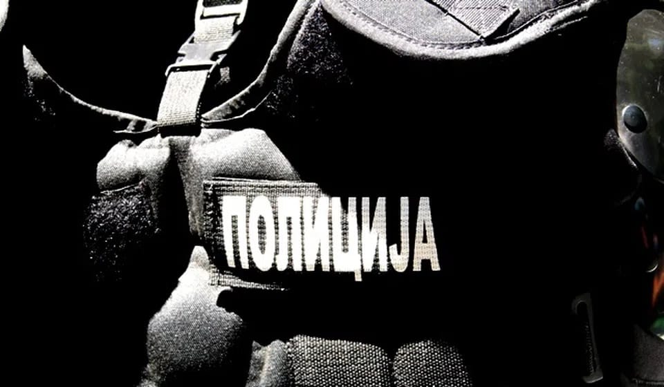 В Сербии прошли обыски в НПО по запросу ФБР о нецелевом расходовании помощи USAID. Но больше всего ее предоставили именно властям страны