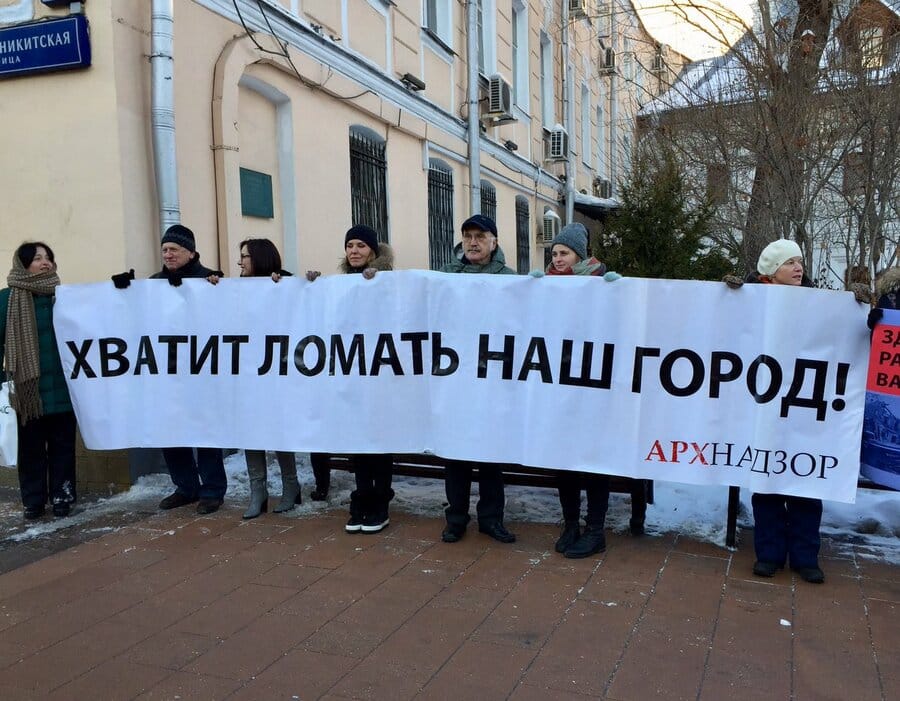 Несносный активизм. Как градозащитное движение России продолжает добиваться успехов даже в условиях военной диктатуры