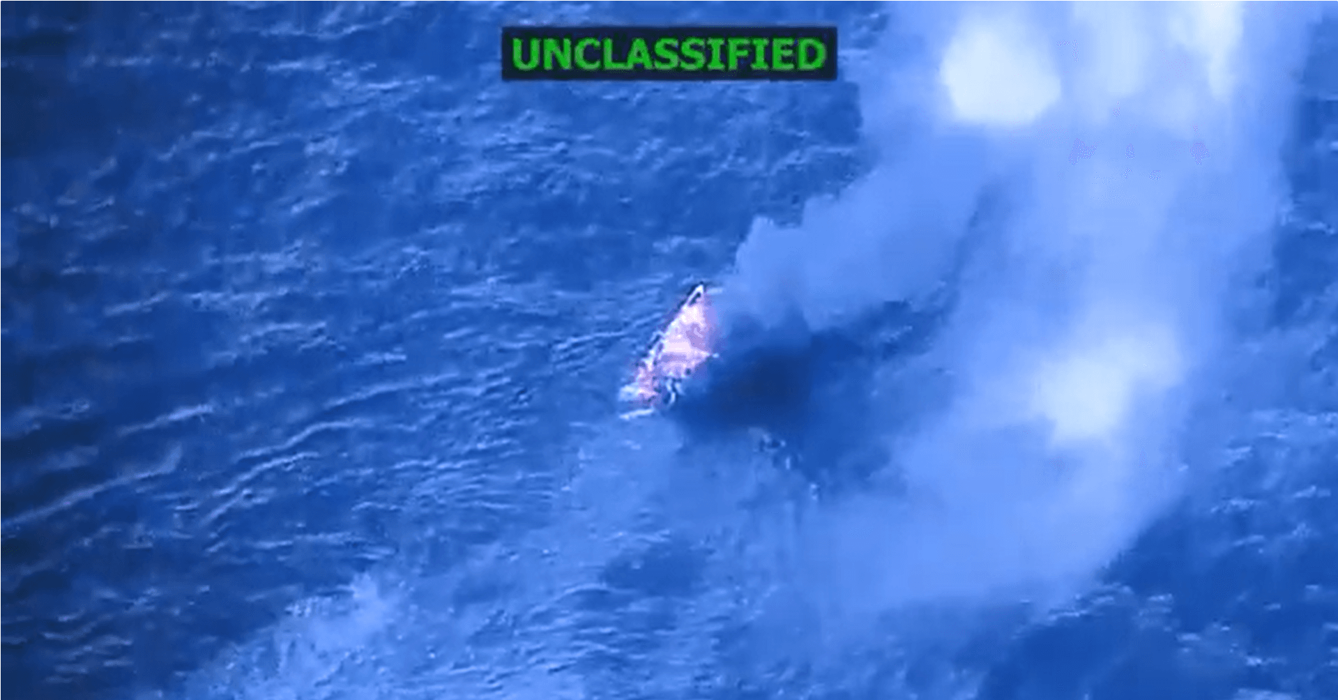 США снова нанесли удар по судну с «наркотеррористами» из Венесуэлы. Это четвертый подобный случай за месяц