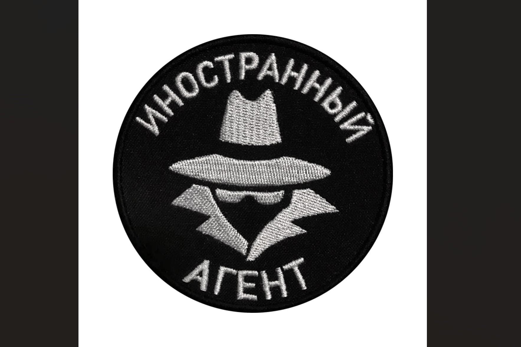 Фейк министра юстиции РФ: с 75 человек снят статус иностранного агента