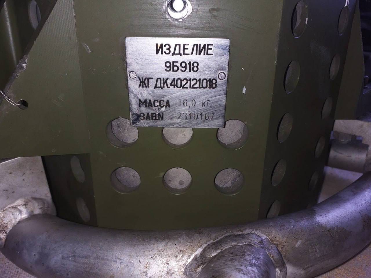 Изображение из галереи