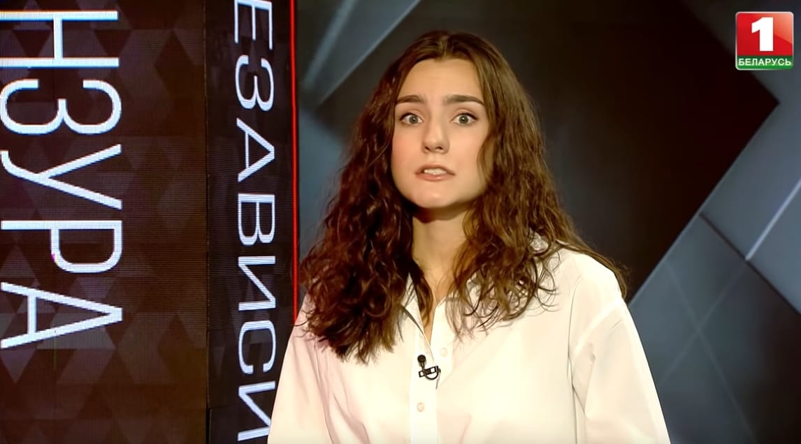 Белорусский госканал показал россиянку Софью Сапегу. Она сообщила, что в самолете Ryanair «не было никаких сотрудников КГБ»