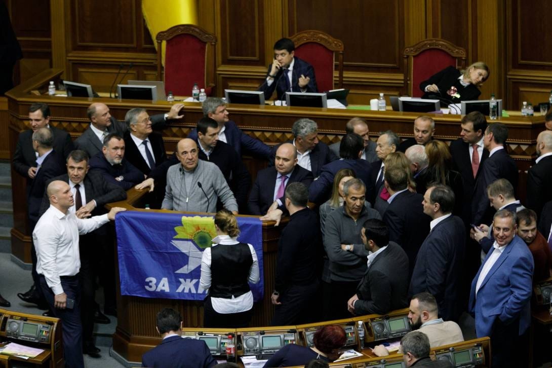 Верховная Рада приняла законопроект о запрете пророссийских партий в Украине