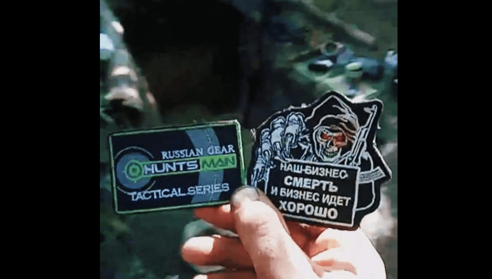 ВСУ сообщили об уничтожении группы наемников ЧВК Вагнера