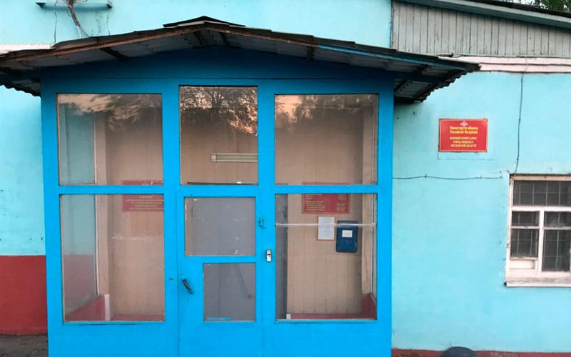 В Подольске задержали пенсионеров, которые попытались поджечь военкомат — видео