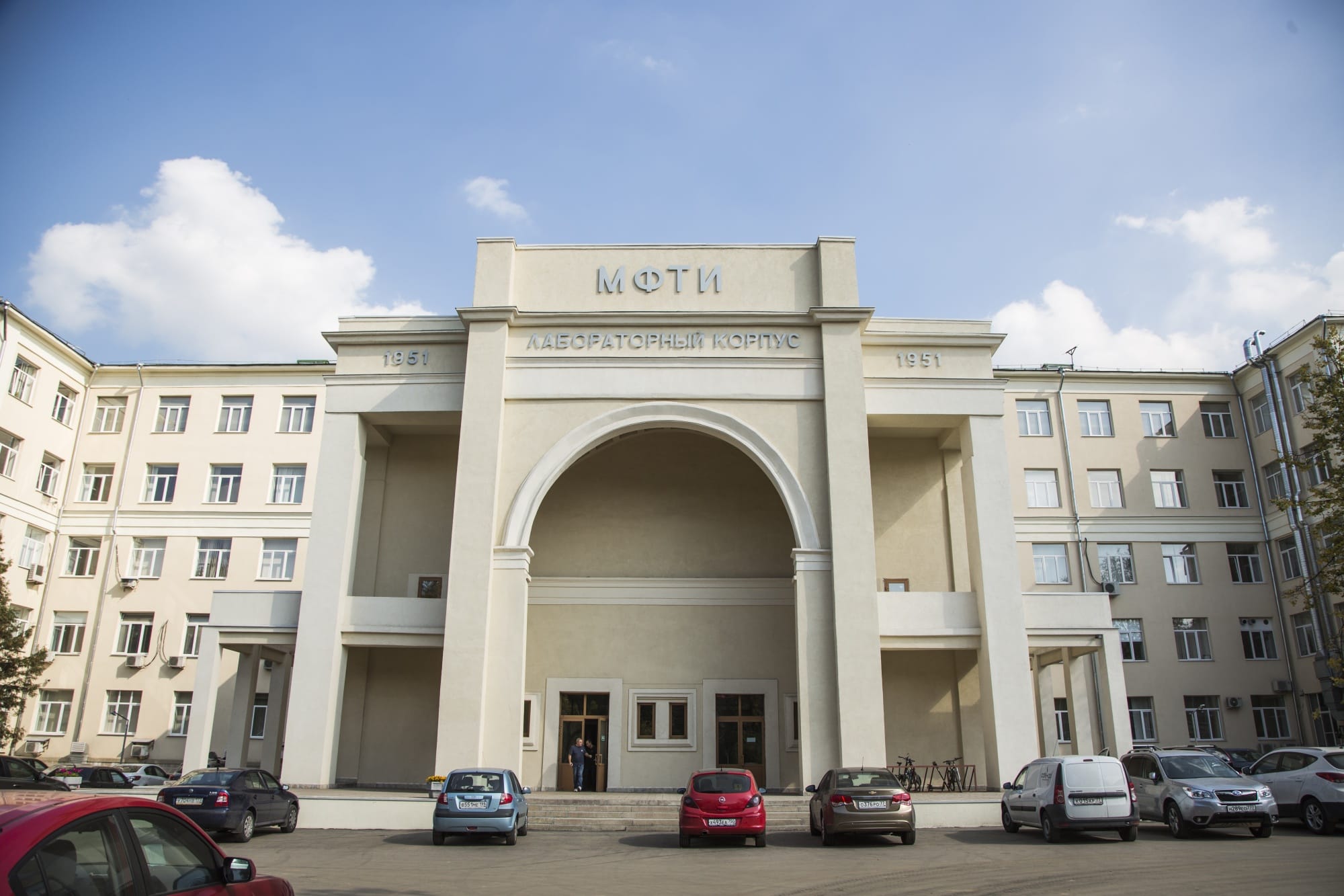 Студентов МФТИ заставили учить китайский язык вместо немецкого и французского — «Осторожно, Москва»