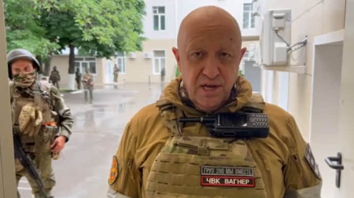 Мятеж Пригожина и ответ Путина. Основные события, произошедшие до конца первой половины дня 24 июня