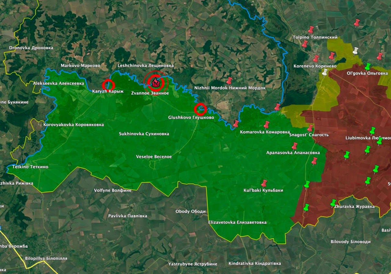 ВСУ уничтожили мост через реку Сейм в Глушково Курской области. Местных жителей эвакуируют