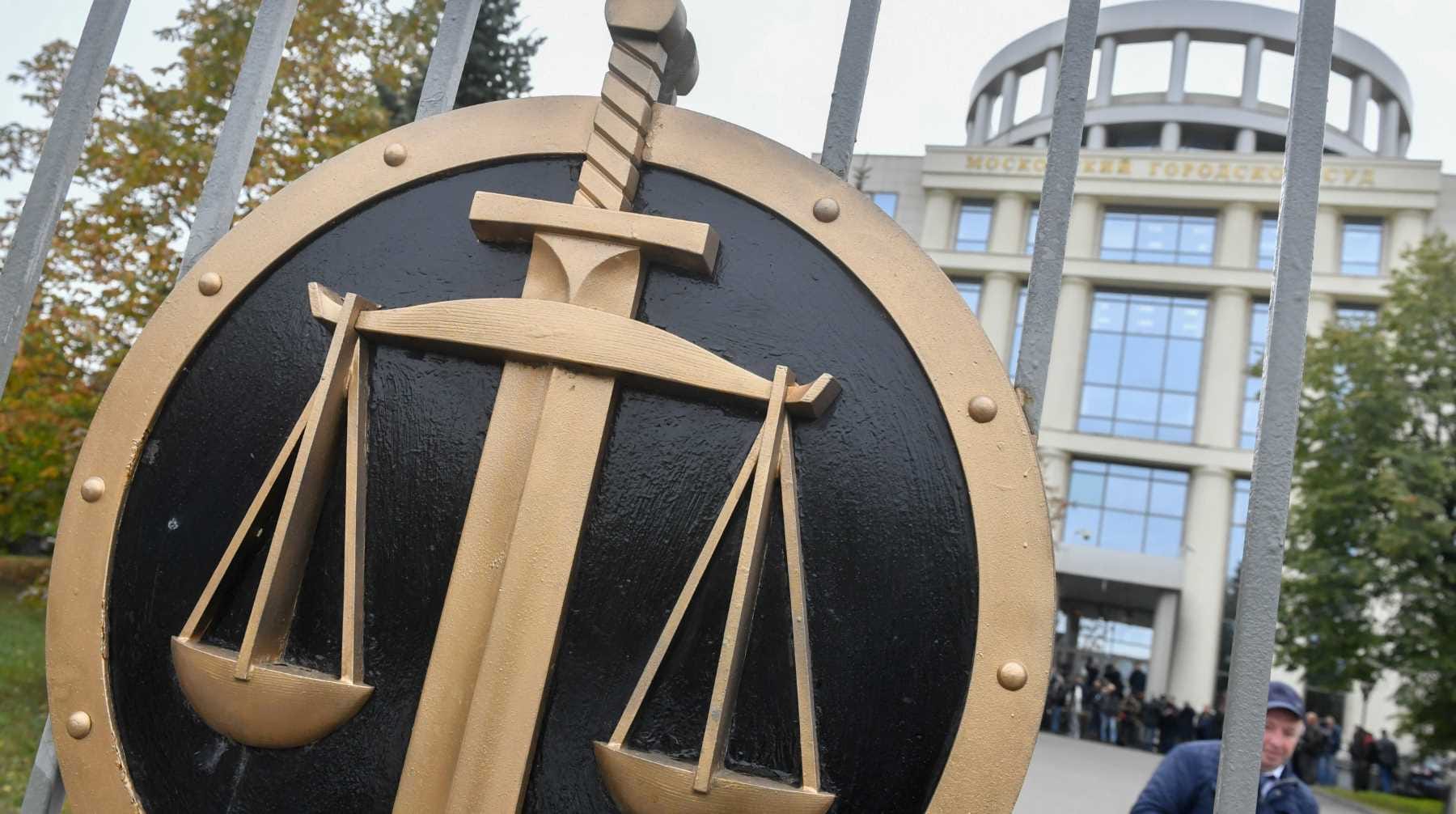 За первые шесть месяцев года число осужденных за госизмену в России выросло в 3,5 раза