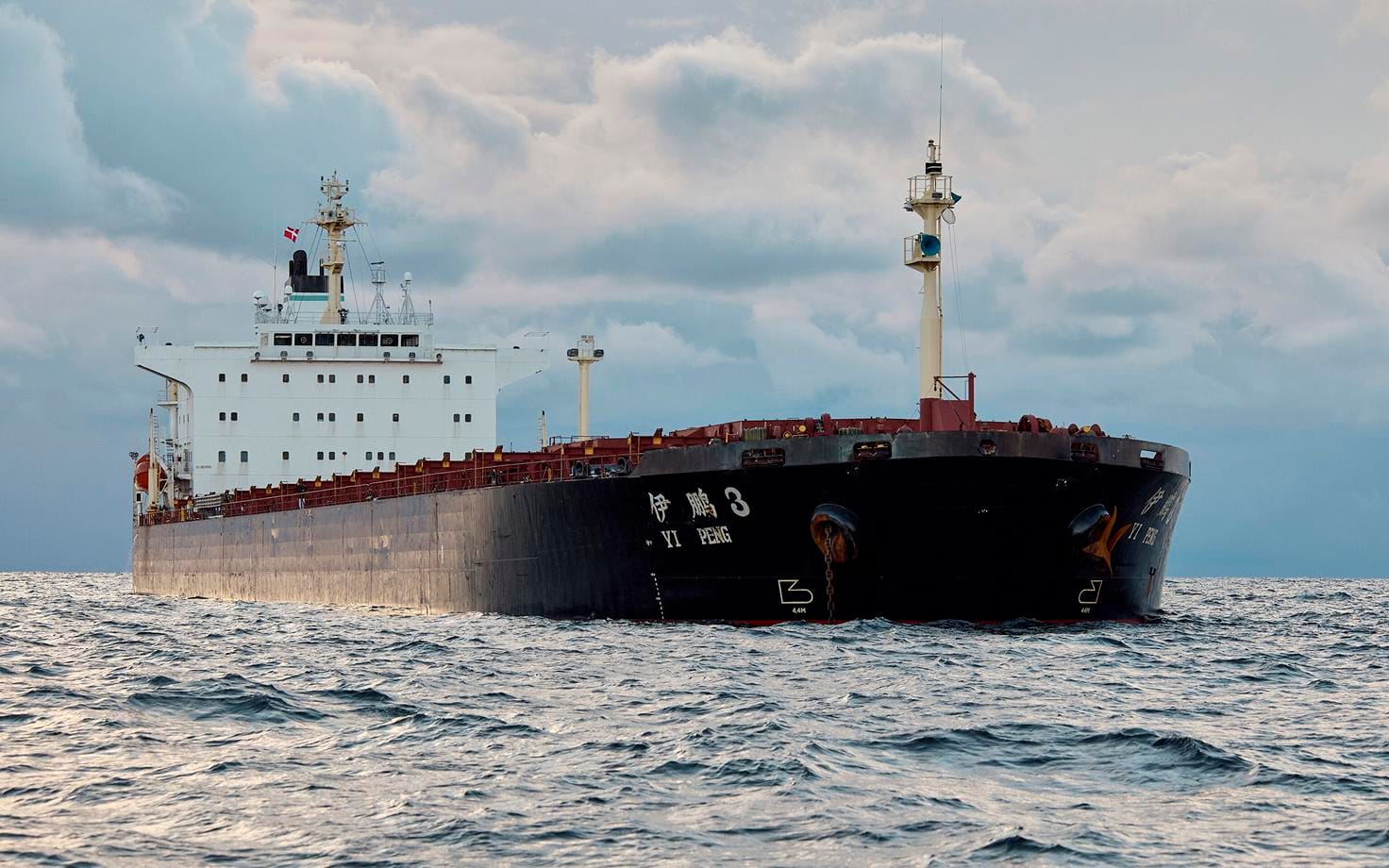 Китайское судно Yi Peng 3, подозреваемое в обрыве двух кабелей в Балтийском море, до этого совершало маневры над кабелями Дании