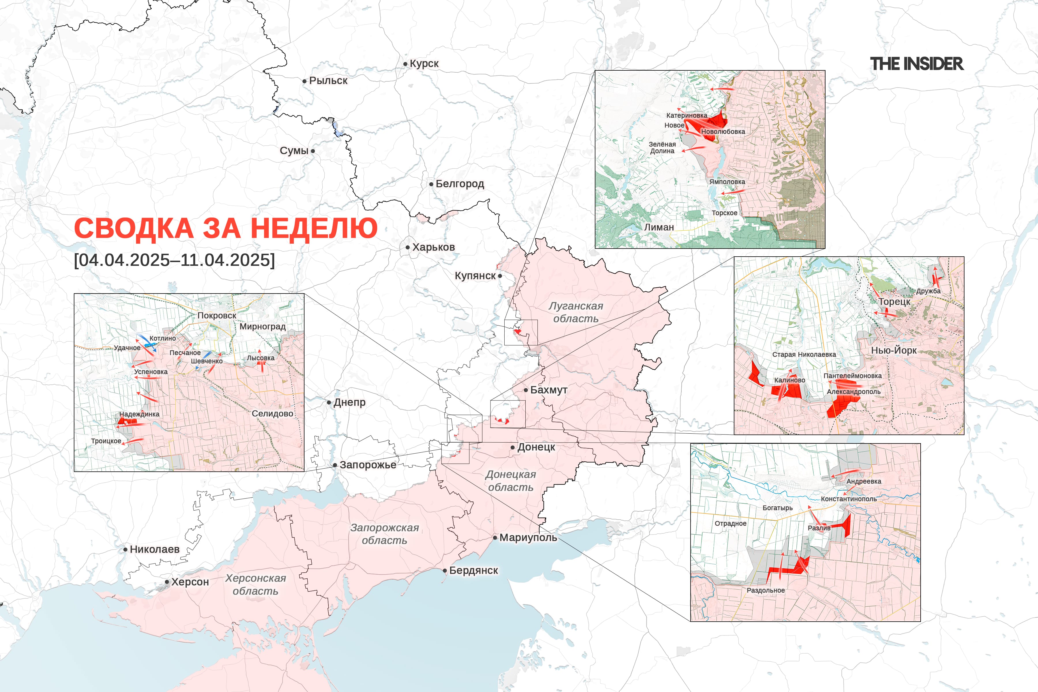 Китайцы в украинском плену, ВС РФ продвигаются в Сумской области, бои в Белгородской области. Что происходило на фронте на этой неделе
