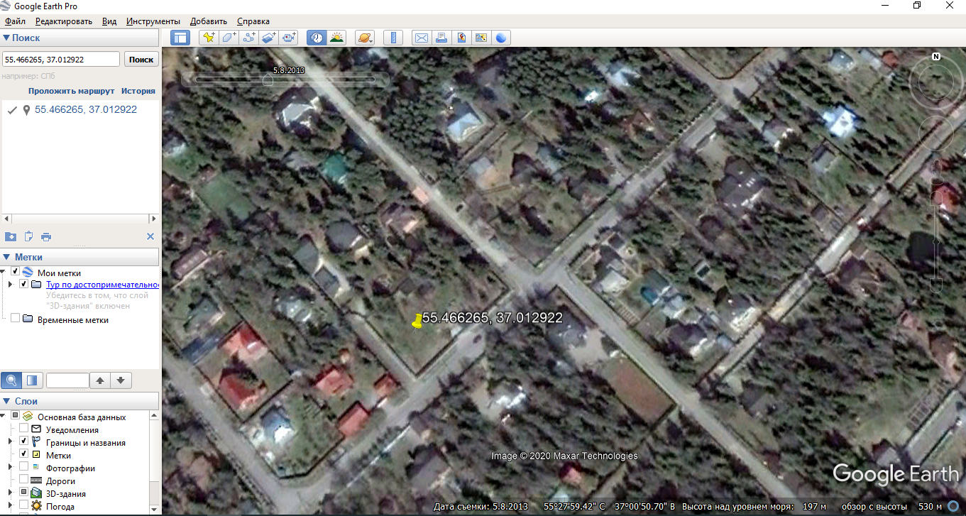 Иллюстрация к материалу