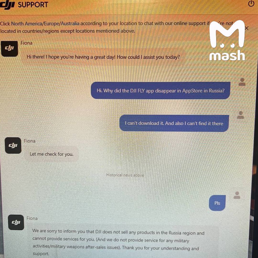 Переписка покупателя из России с магазином