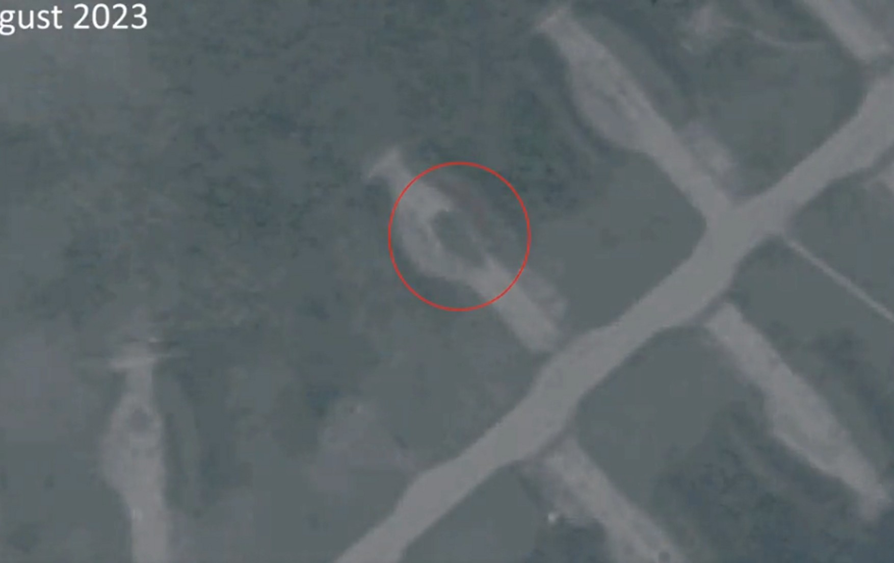 Сольцы после удара