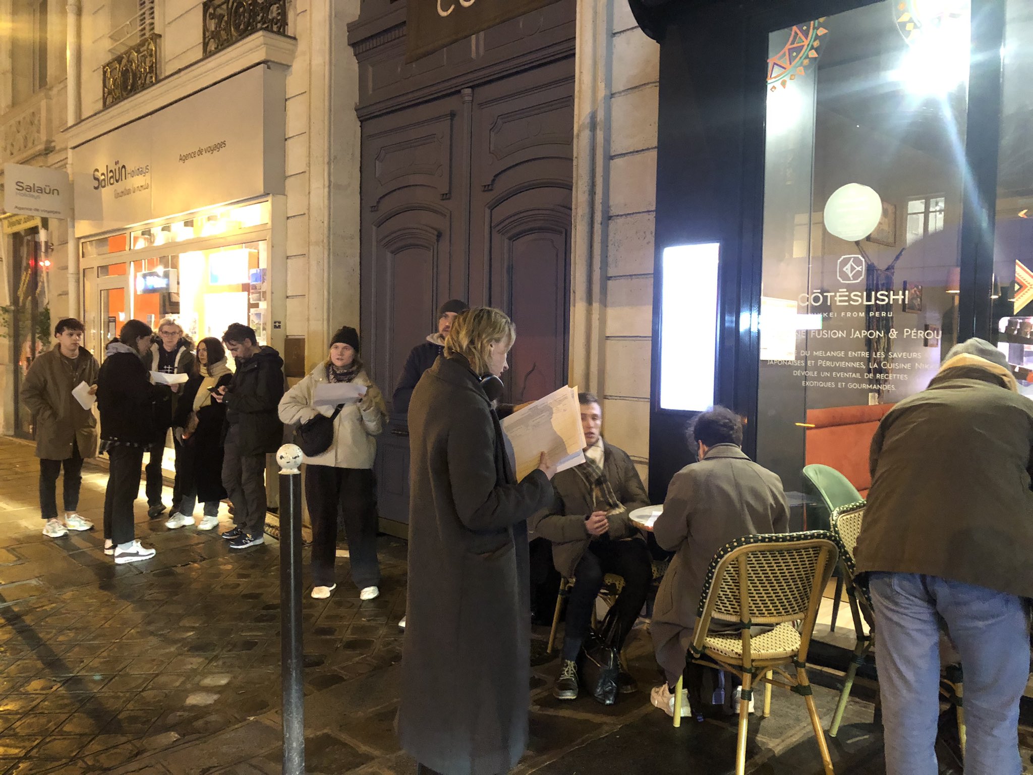 Париж, Франция