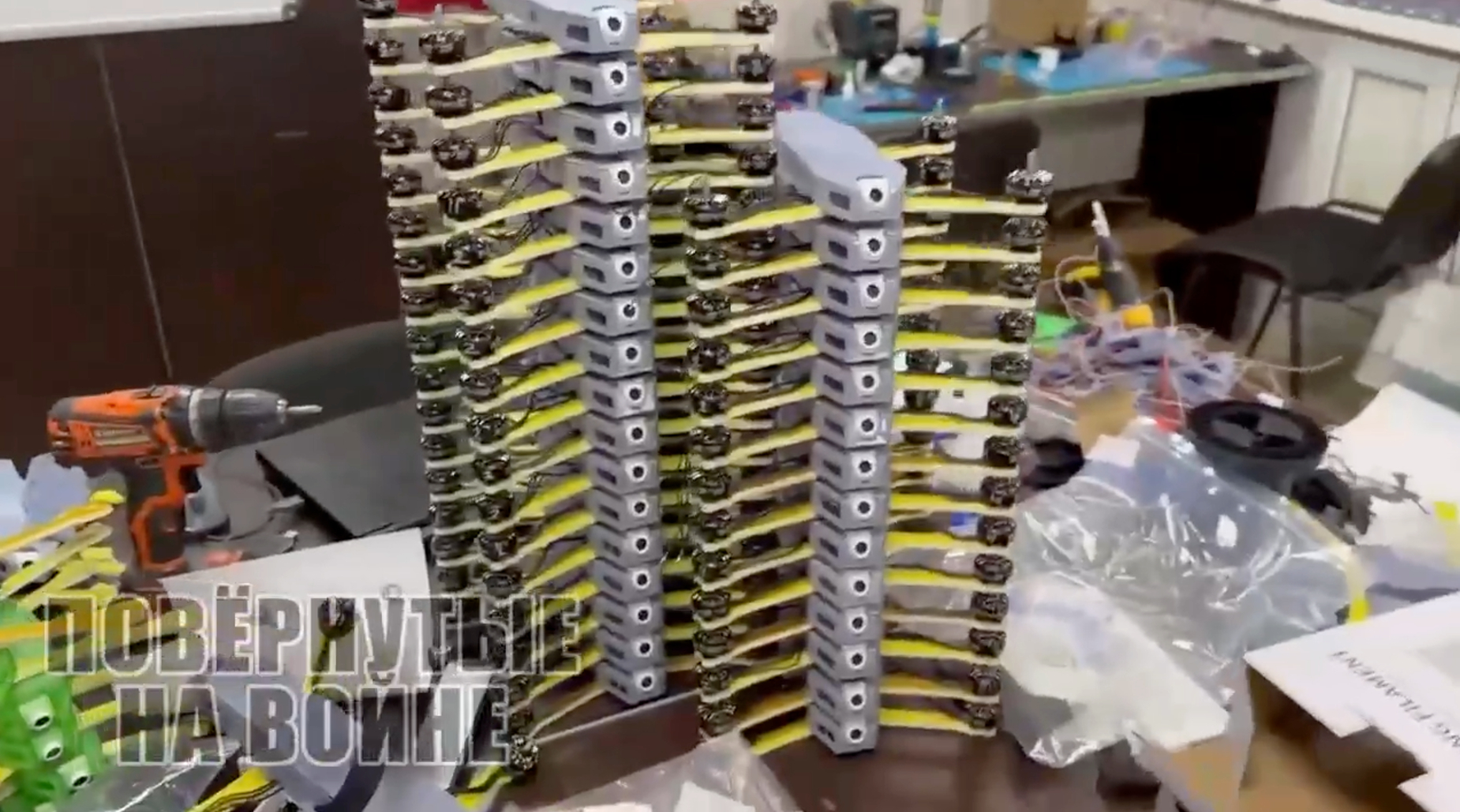 Дроны «Упырь». Скриншот из видео из канала «Повёрнутые на Z войне»