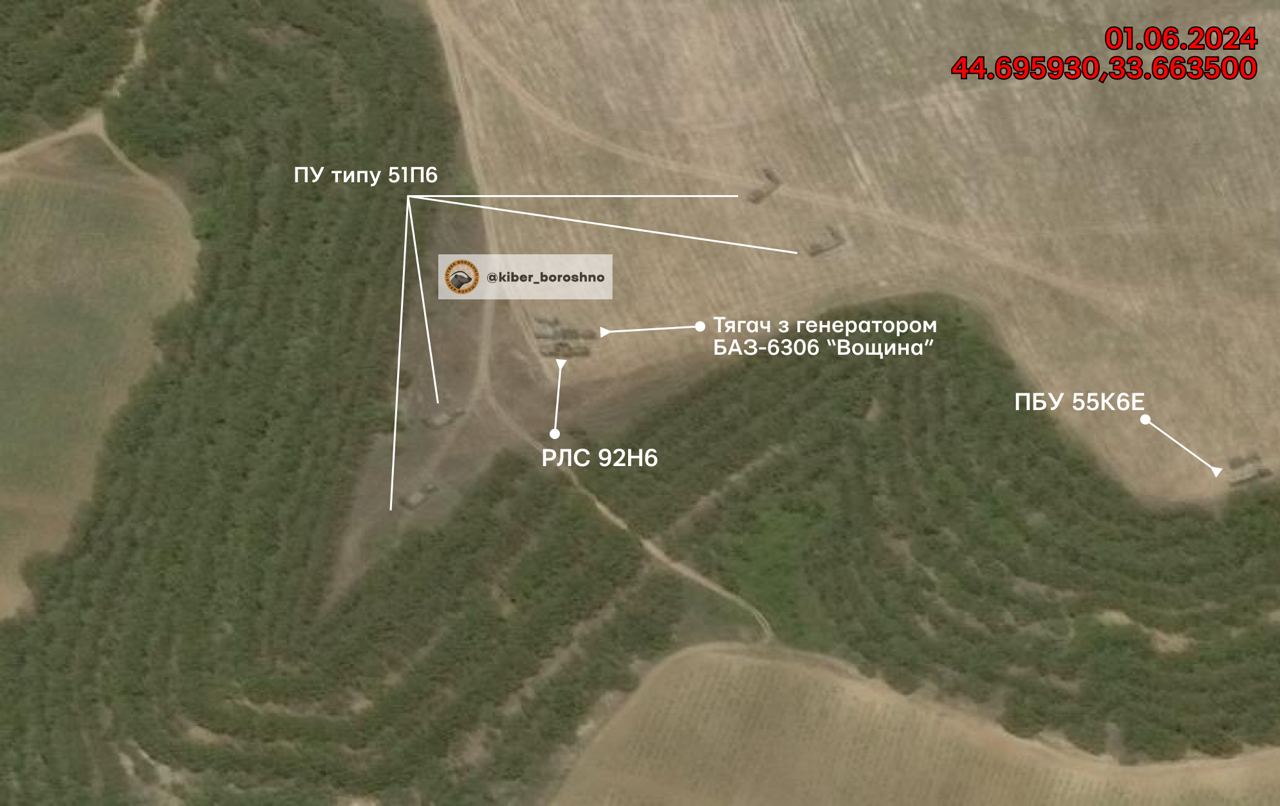 Последствия удара в ночь на 12 июня по комплексу С-400 «Триумф» в Бахчисарайском районе Крыма
