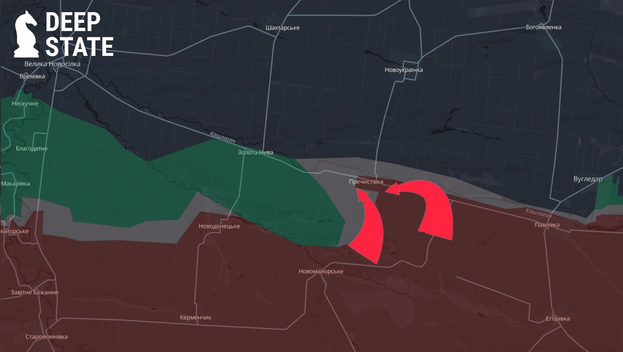 Ситуация в районе Угледара по версии DeepState